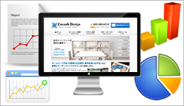 結果を生み出すホームページには何が必要かを考えます。